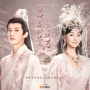 裸体自慰打飞XXX
