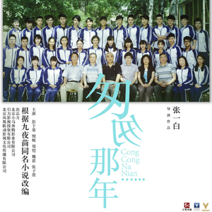 裸体自慰打飞XXX
