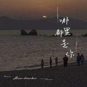 裸体自慰打飞XXX
