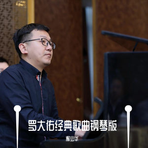 裸体自慰打飞XXX
