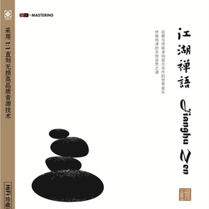 裸体自慰打飞XXX
